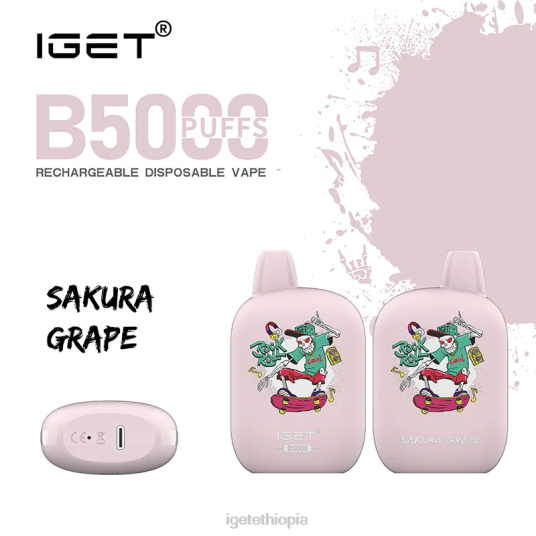 IGET Shop B5000 B2066317 Sakura Grape
